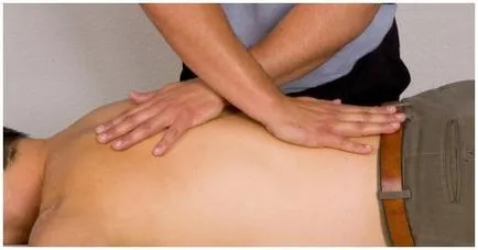 Vertebrology го