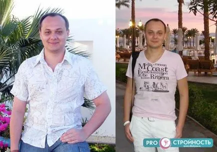 Този някой е помогнал, за да отслабнете