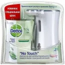 Online Shop dettol - hivatalos honlapja