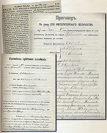 History ügyészek