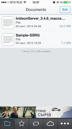 Iphone, hogyan kell használni az USB flash meghajtó nélkül jailbreak és tartozékok - blog-dmjo (start) Iphone, hogyan kell használni az USB flash meghajtó nélkül jailbreak és tartozékok - blog-dmjo