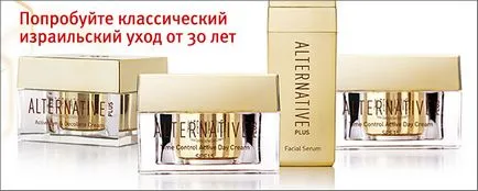 Online Shop izraeli Holt-tengeri kozmetikumok