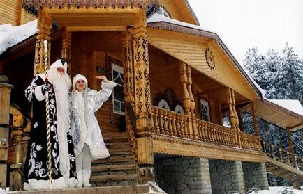 History Snow Maiden