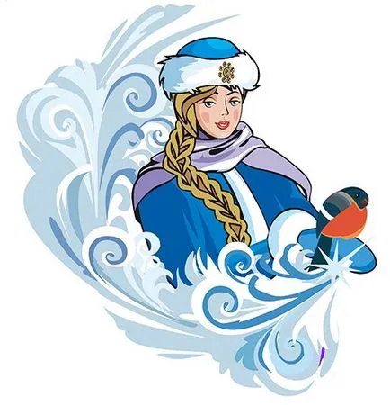 History Snow Maiden