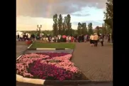 Какво е aerophobia
