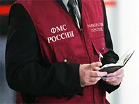 Какво прави услугата