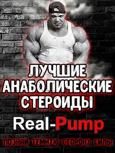 Какво е вдигане на тежести