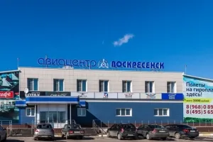 Какво е aerophobia