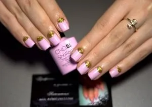 Klinser го