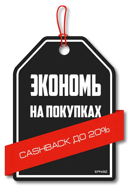 Какво е гнида Какво е гнида