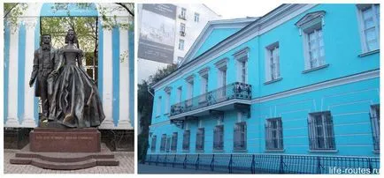 Какво да се види в центъра Какво да се види в центъра