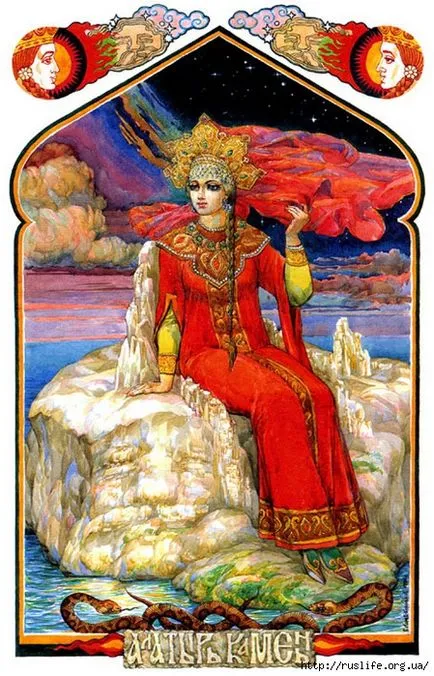 Какво е каменна Алатир Какво е каменна Алатир