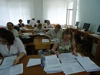 Какво е областен център Какво е областен център
