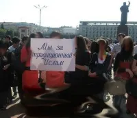 Какво е традиционен ислям