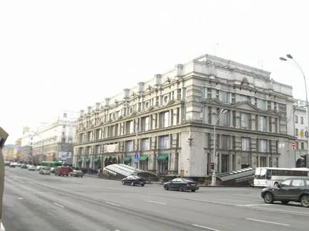 Какво е империя на Сталин