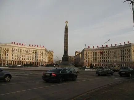 Какво е империя на Сталин