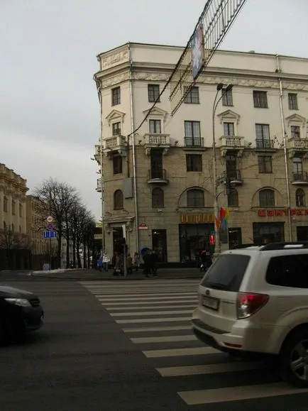 Какво е империя на Сталин