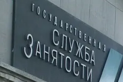 Как да платя отпуск по майчинство