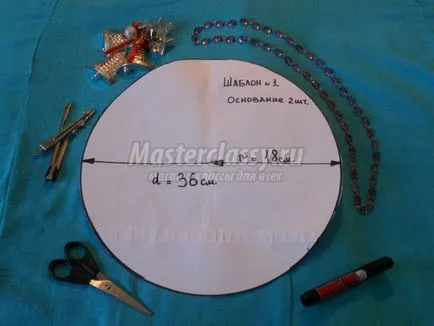 Майсторски клас възглавница роза