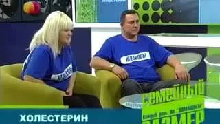 Как да губят тегло на зърнените култури