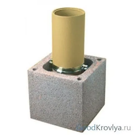 Както ще бъде немски тръба