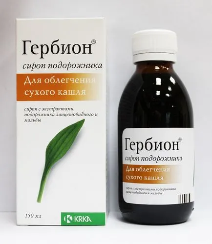 Сироп за лечение Сироп за лечение