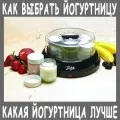 Сандвич какво е