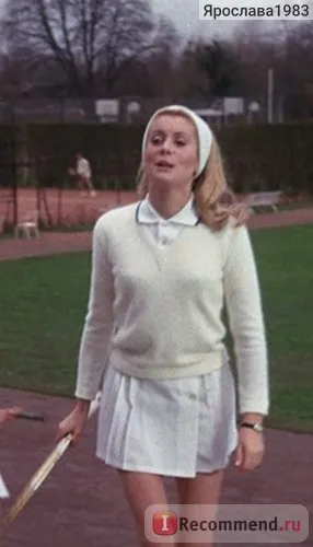 Красота с какво се занимаваш