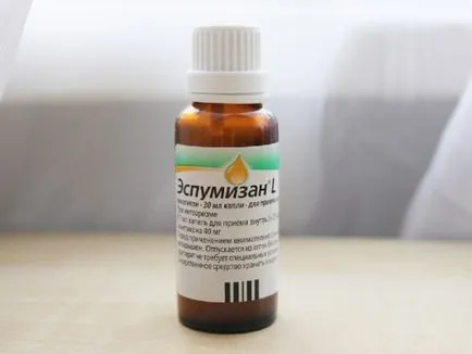 Какъв по-добър Plantex или Espumizan Какъв по-добър Plantex или Espumizan