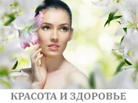 Предсказания оракул без