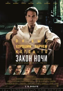 Както можете да гледате филм Както можете да гледате филм