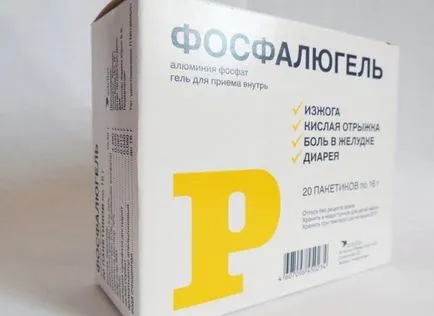 Защо алуминиев фосфат гел