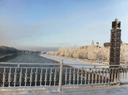 Какво е хармония в природата
