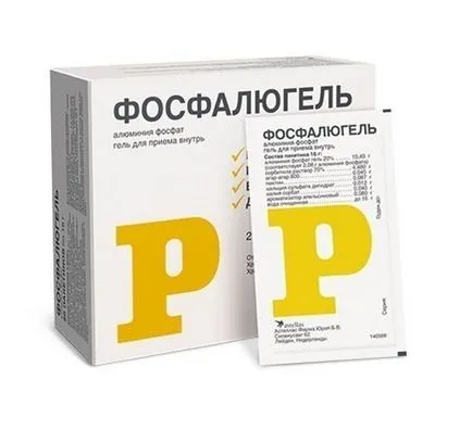 Защо алуминиев фосфат гел