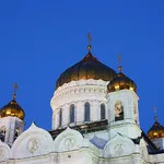 Какво да се види в центъра Какво да се види в центъра
