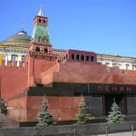Какво да се види в центъра Какво да се види в центъра