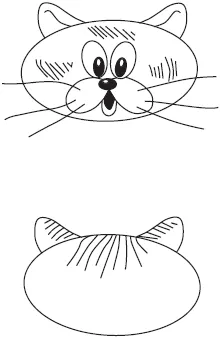 Как да можете да си направите кутия