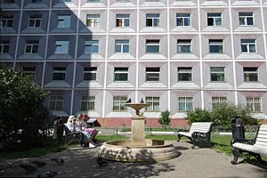 име болница