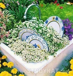 Какво правят гърнета