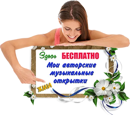 Как да се провери от къде