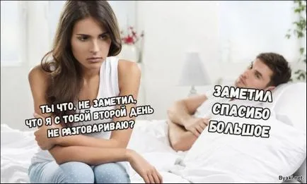 Снимки на всички, че е