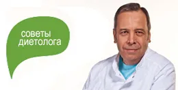 История, които претърпяха загуби тегло