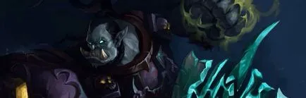 Какво е Icecrown Цитаделата