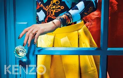 Kenzo го