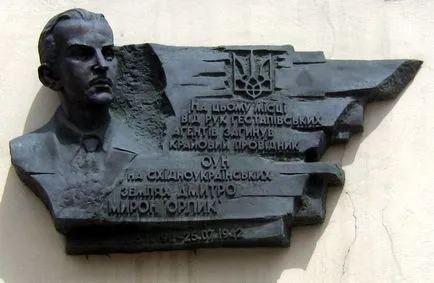 Бабин Яр, както е било