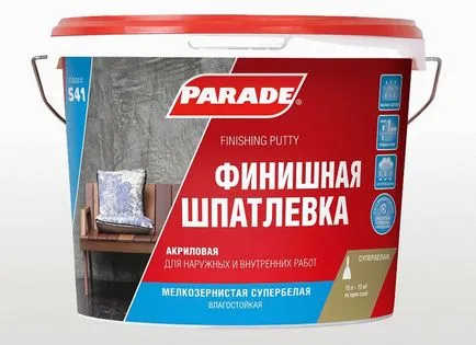 Най-добър мазилка за стени
