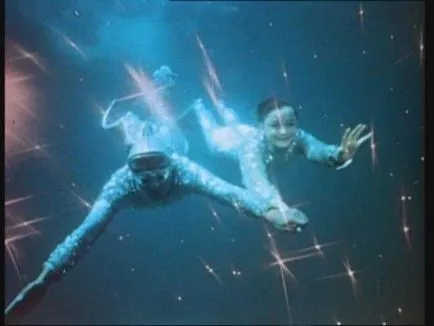 Ichthyander го