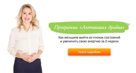 Като че ли всички уморени от живота
