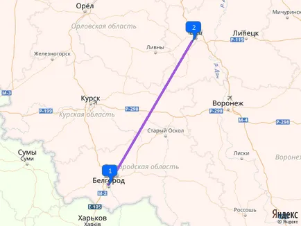Как да стигнем до Оскол