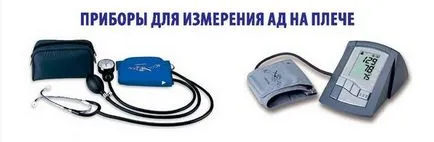 Mi az arány a nyomás, hogy egy férfi